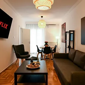  Apartment Center Deluxe